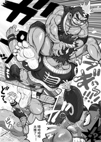 第10頁圖