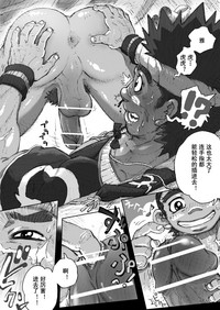 第14頁圖
