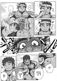 第2頁圖