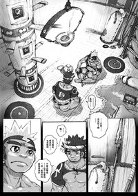 第6頁圖