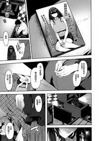 第26頁圖