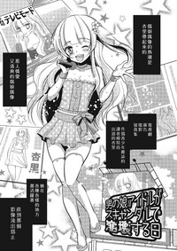第2頁圖