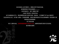 第102頁圖