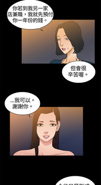 第102頁圖