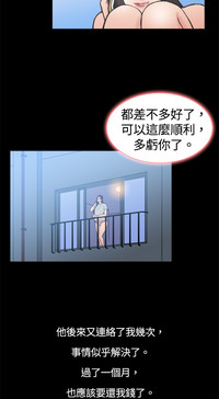第106頁圖