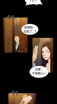 第10頁圖