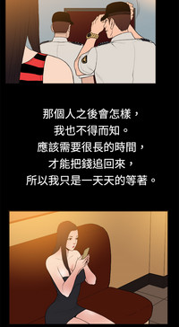 第114頁圖