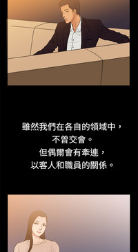 第118頁圖