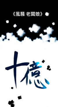 第18頁圖