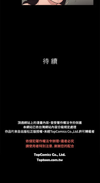 第50頁圖