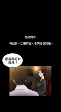 第54頁圖