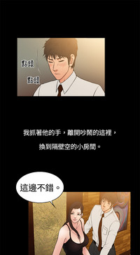 第58頁圖