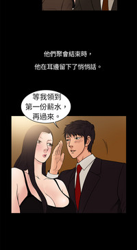 第62頁圖