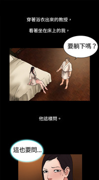 第66頁圖