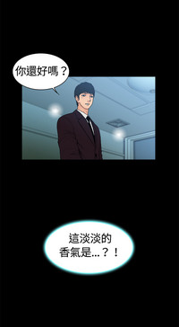第74頁圖