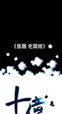 第78頁圖