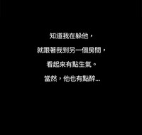 第82頁圖