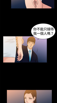 第90頁圖