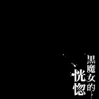 第2页图