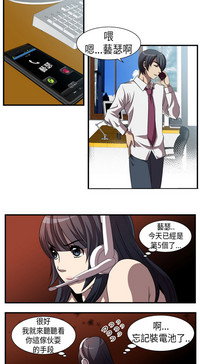 第10頁圖