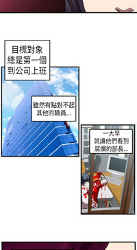 第18頁圖