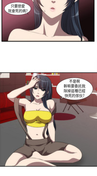 第30頁圖