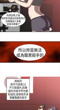 第34頁圖