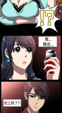 第42頁圖