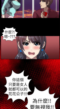 第54頁圖