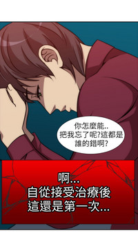 第70頁圖