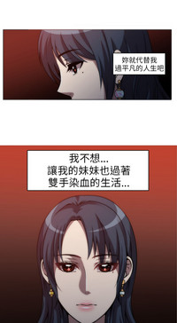 第74頁圖