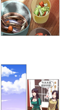 第86頁圖