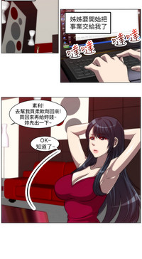 第90頁圖
