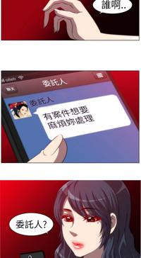 第94頁圖