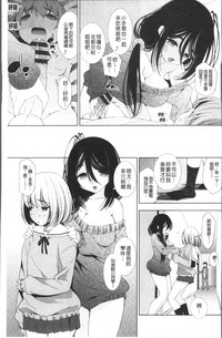 第146頁圖