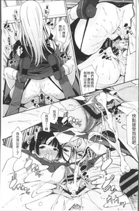 第174頁圖