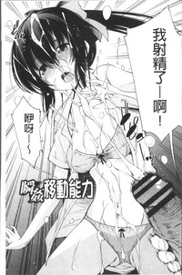 第178頁圖