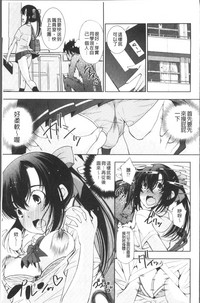 第182頁圖