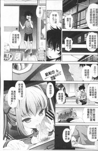 第6頁圖