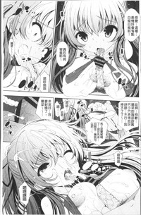 第74頁圖