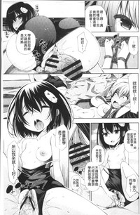 第82頁圖