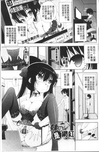 第90頁圖