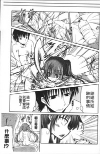 第102頁圖