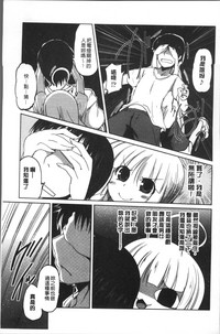 第110頁圖