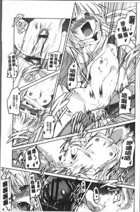 第118頁圖