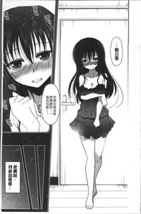 第34頁圖