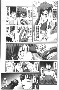 第90頁圖