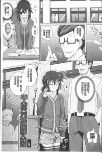 第142页图