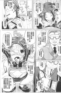 第170页图