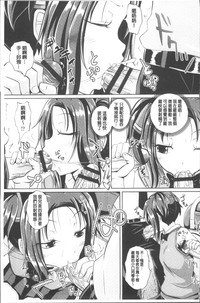 第174页图